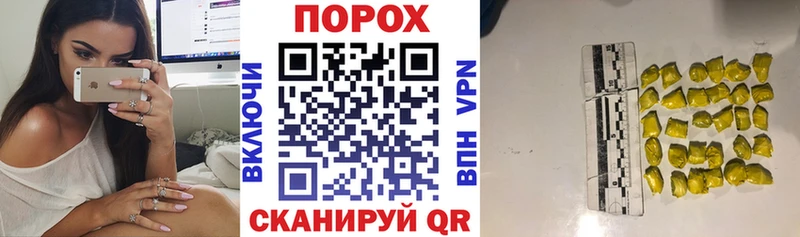 Амфетамин 97% Шумерля