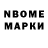 Canna-Cookies конопля Cillian Brouder