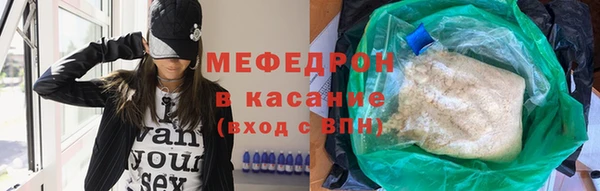 кокаин колумбия Абаза