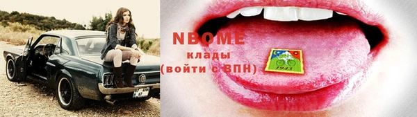 ешки Абдулино