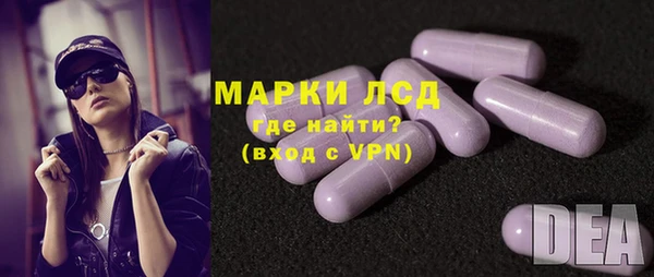 амф Абинск