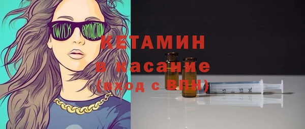кокаин колумбия Абаза