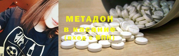 кокаин колумбия Абаза