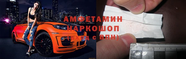 ешки Абдулино