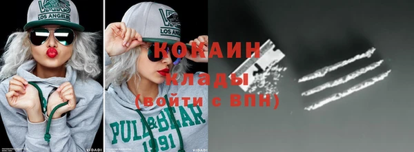 ешки Абдулино