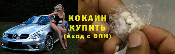 ешки Абдулино