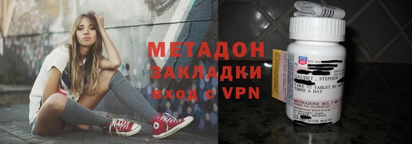 амф Абинск