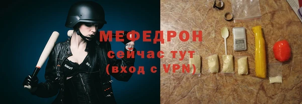 ешки Абдулино