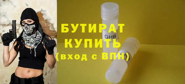 ешки Абдулино