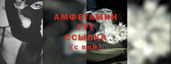 мяу мяу мука Алзамай