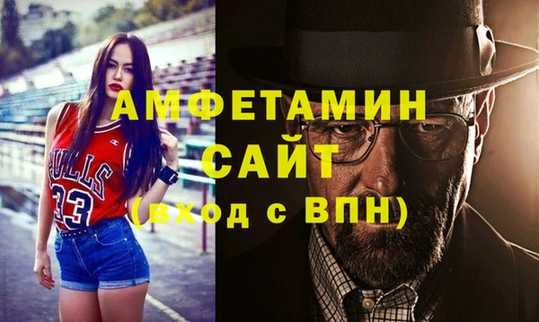 кокаин колумбия Абаза