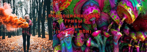 кокаин колумбия Абаза