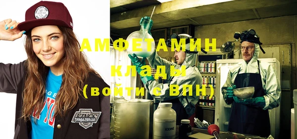 кокаин колумбия Абаза