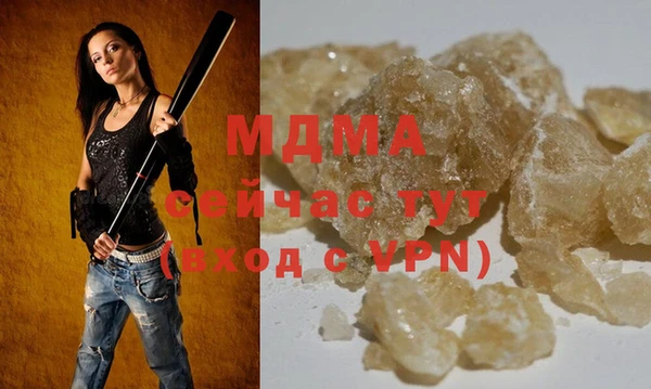 дживик Алексеевка