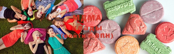 кокаин колумбия Абаза