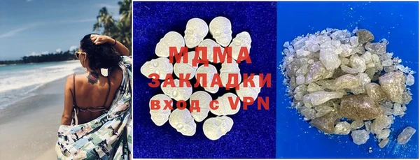 ешки Абдулино