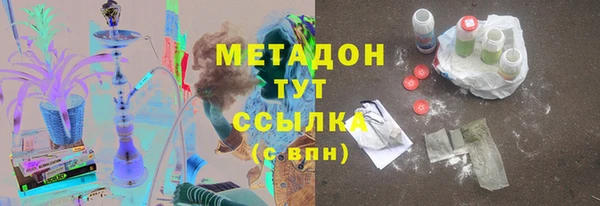 кокаин колумбия Абаза