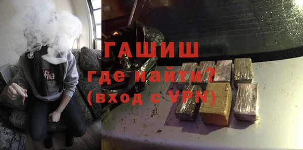 амф Абинск