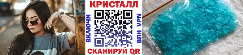 наркота  сайты даркнета как зайти  Первитин витя  Шумерля 