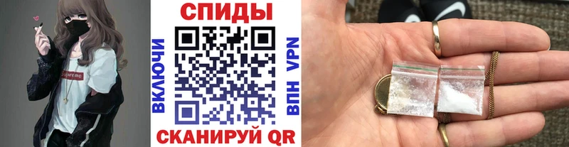 Метамфетамин Methamphetamine Шумерля